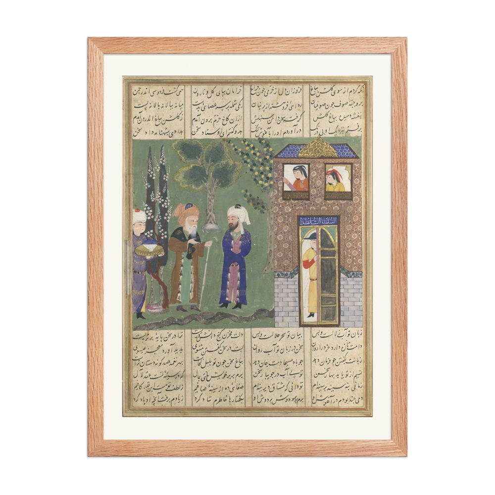 Three Men Before a Castle — Khavarannama — view 5