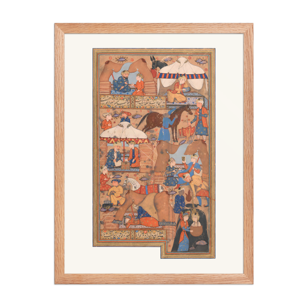Yusuf is Drawn Up from the Well — view 5