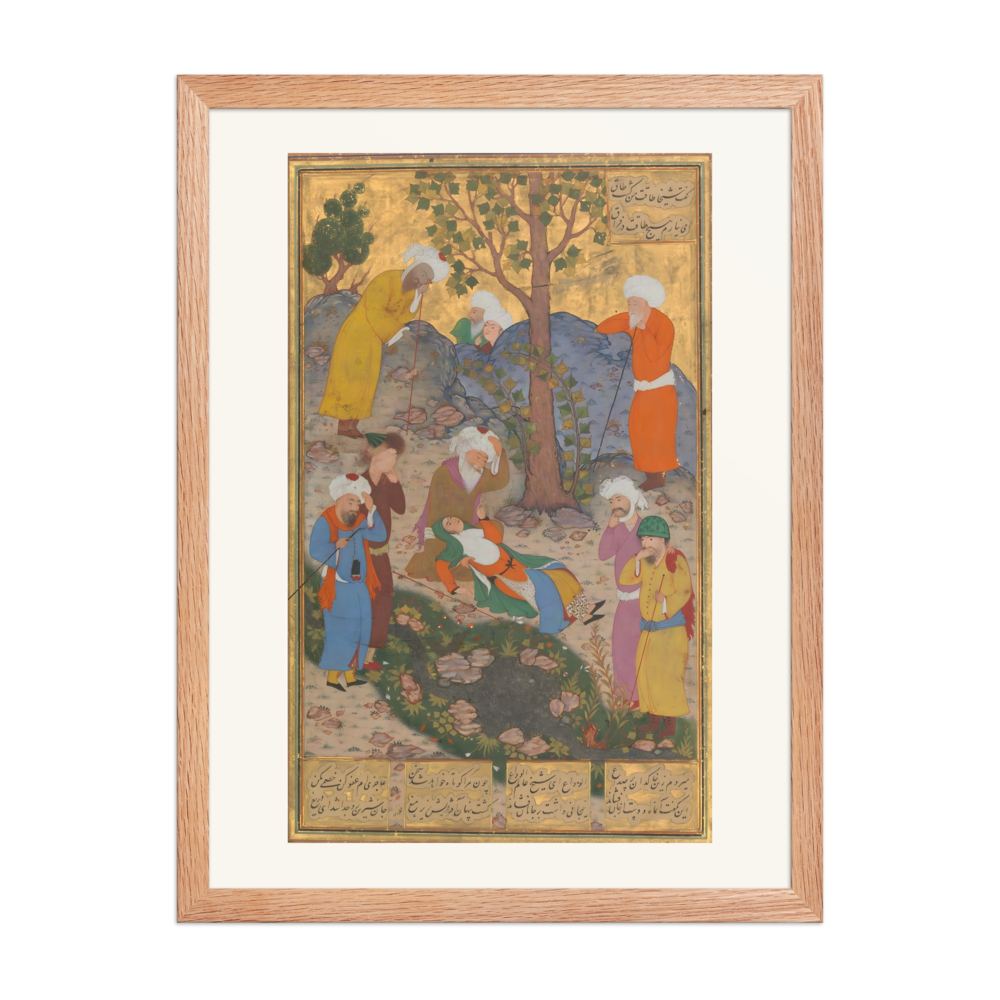 Shaykh San'an and the Christian Maiden — Mantiq al-Tayr — view 5