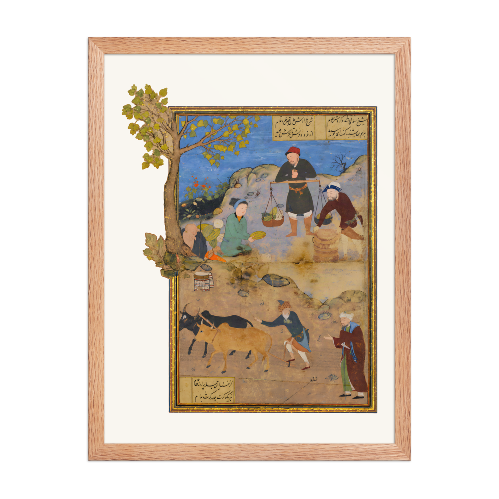 Shaykh Mahneh and the Villager — Mantiq al-Tayr, Herat 1487 — view 5