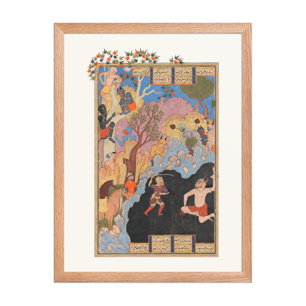 Rustam Slays the White Div — Shahnama, 1560–80 — view 5