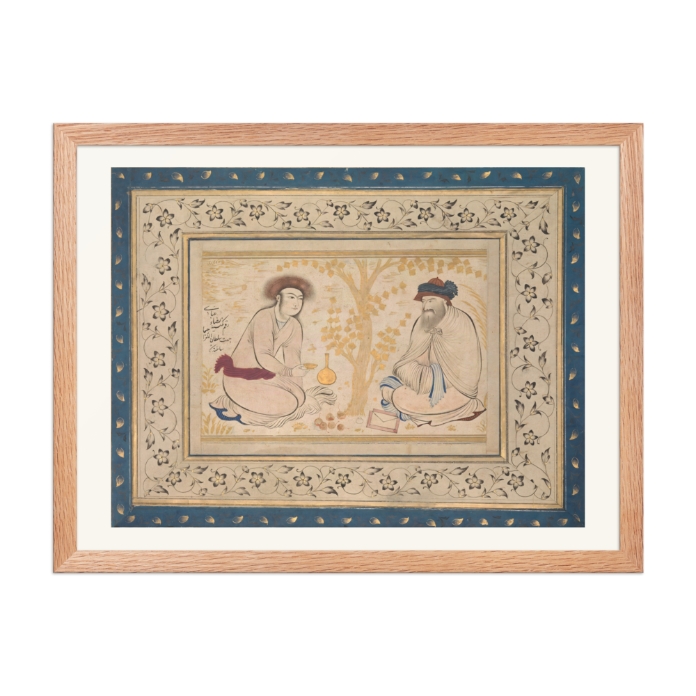 Youth and Dervish — Isfahan Album Drawing — view 5