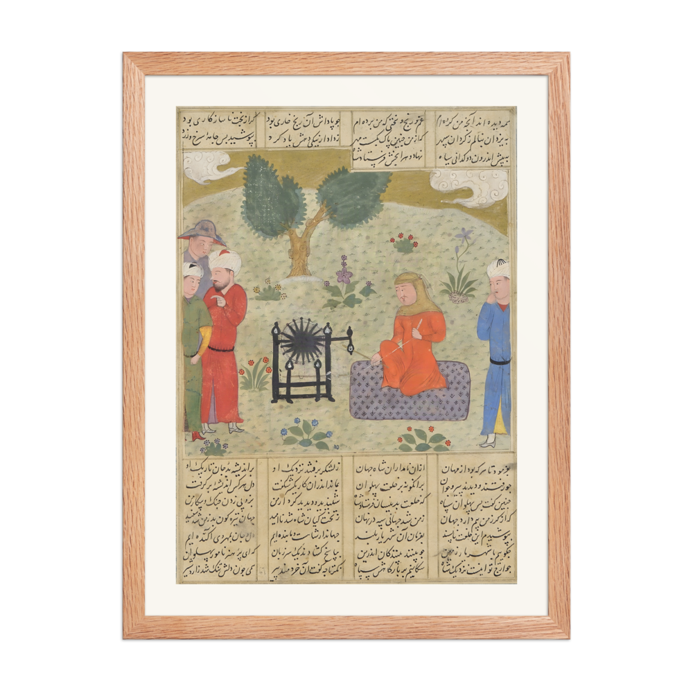 Bahram Chubina Spins Yarn in Women's Clothing — Shahnama, c.1480 — view 5