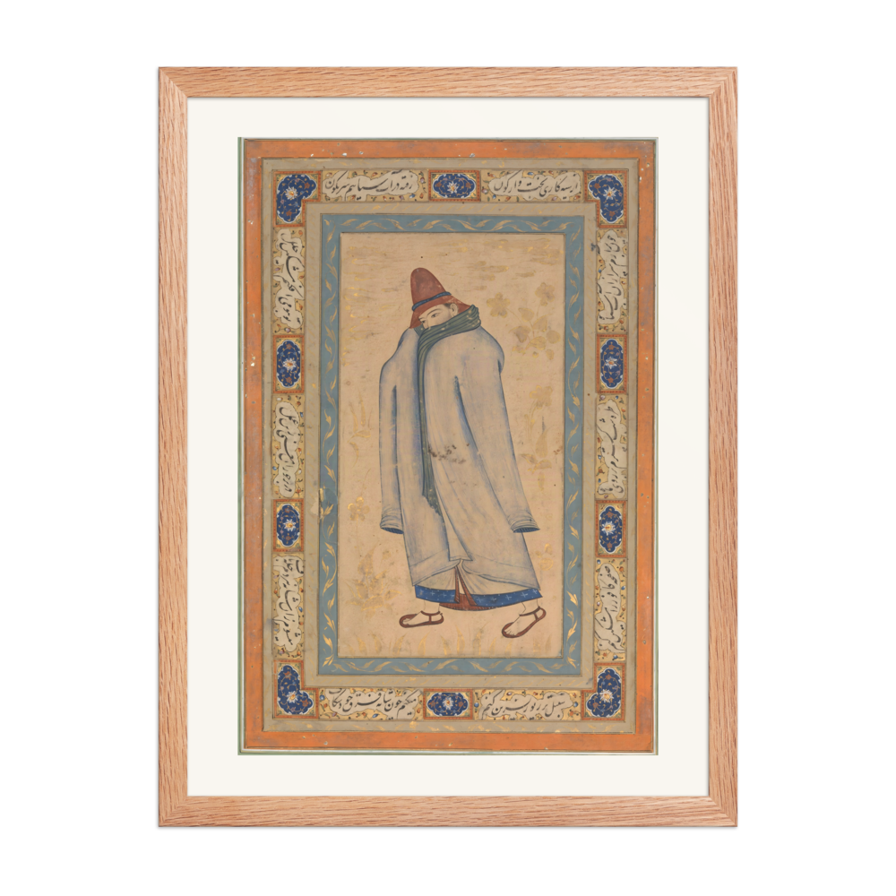 A Dervish — Safavid Album Leaf — view 5