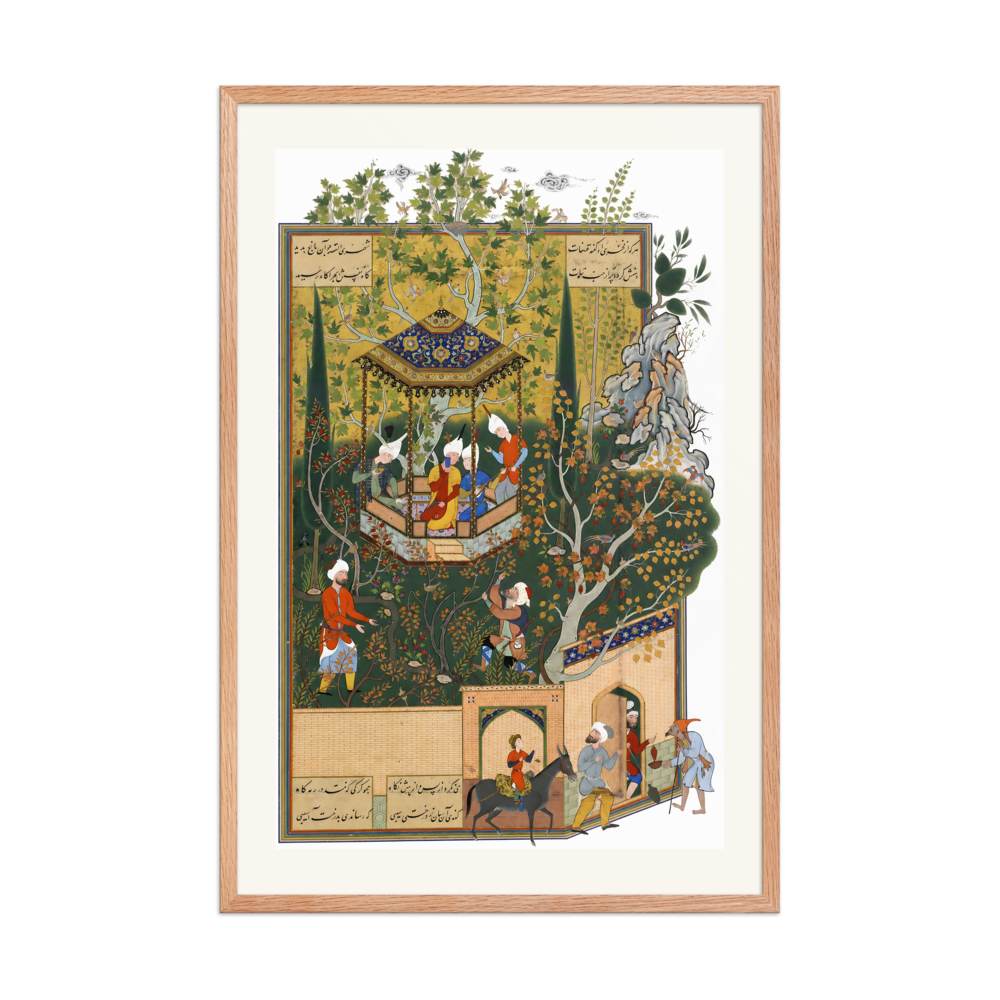 A Princely Hunt — Haft Awrang of Jami | Restored Persian Miniature — view 9