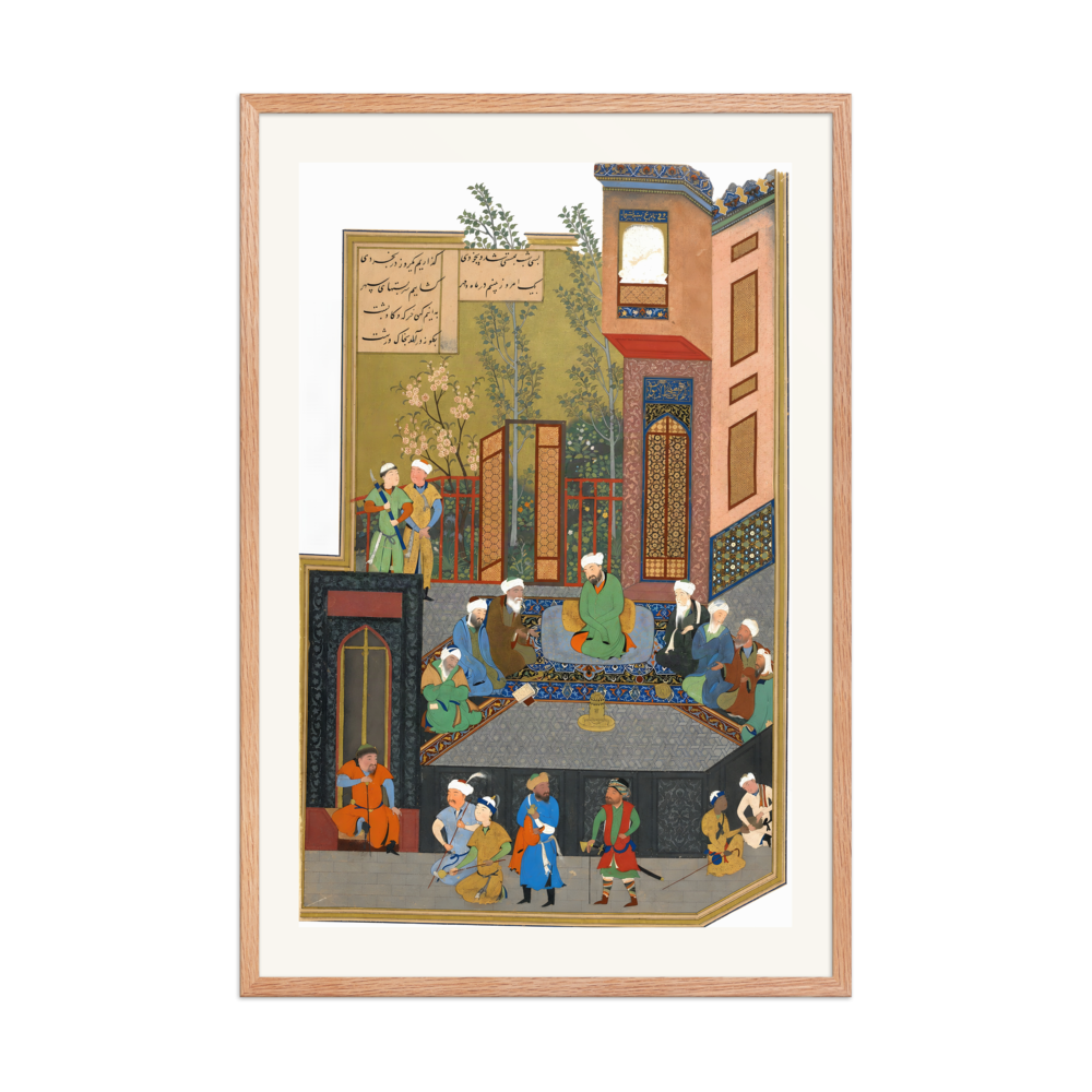 A Learned Assembly in a Tiled Courtyard | Restored Persian Miniature — view 9