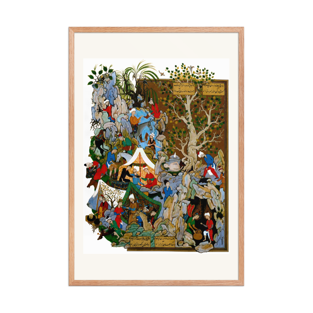 A Throng Gathers Around a White Encampment Tent | Restored Persian Miniature — view 9