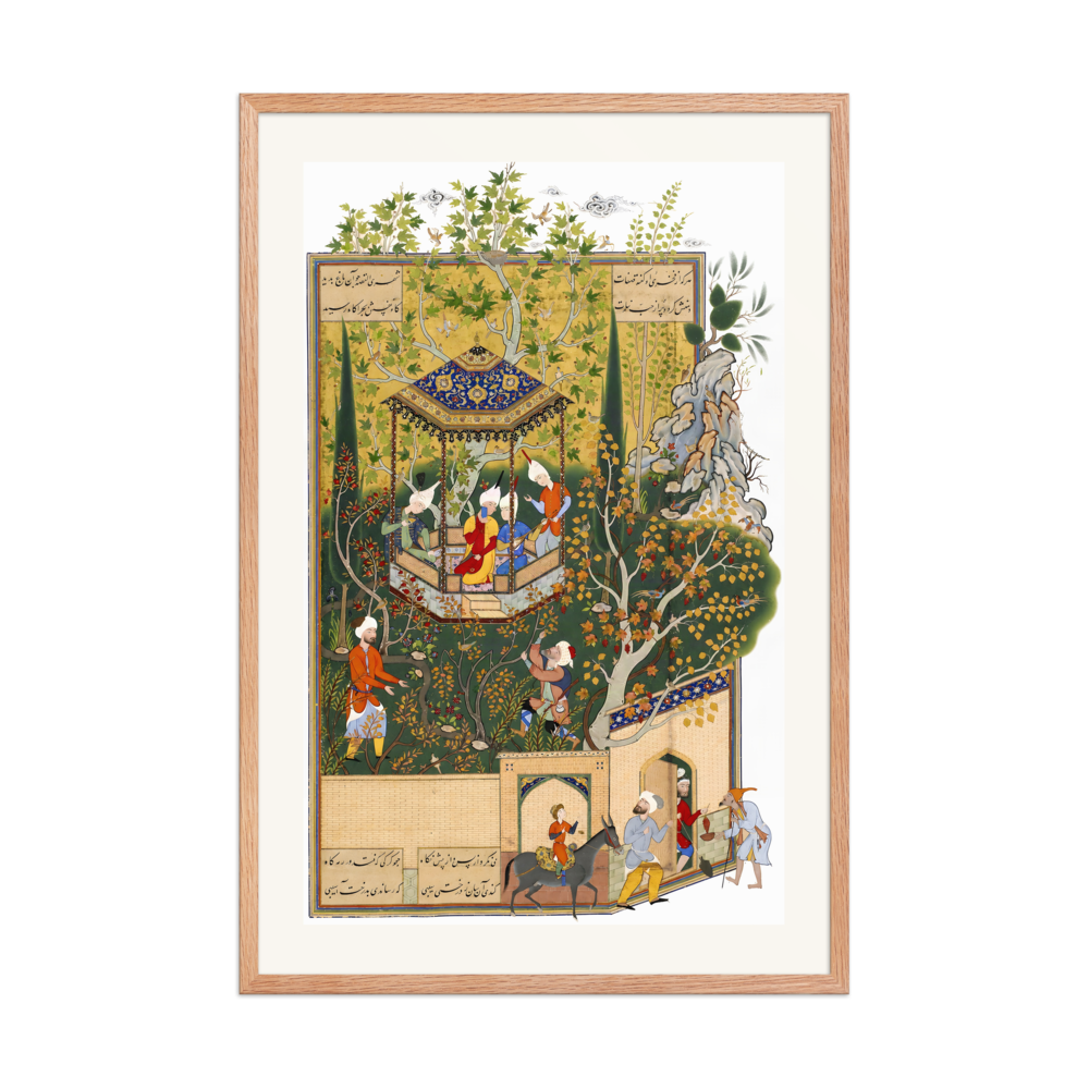 The Townsman Robs the Villager’s Orchard | Restored Persian Miniature — view 9