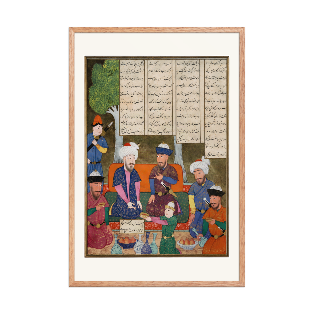 Kay Khusraw and Kay Kavus | Restored Persian Miniature — view 9