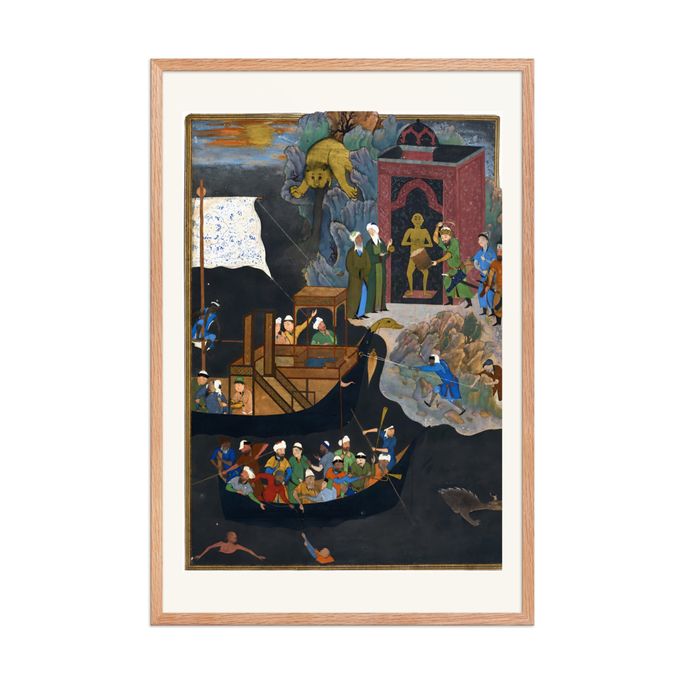 Iskandar Beats the Drum | Restored Persian Miniature — view 9