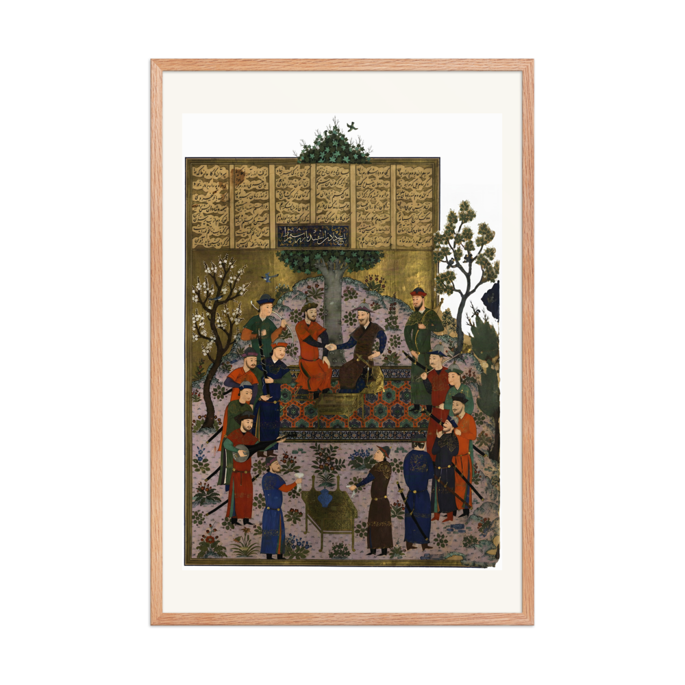 An Evening Assembly in a Garden | Restored Persian Miniature — view 9