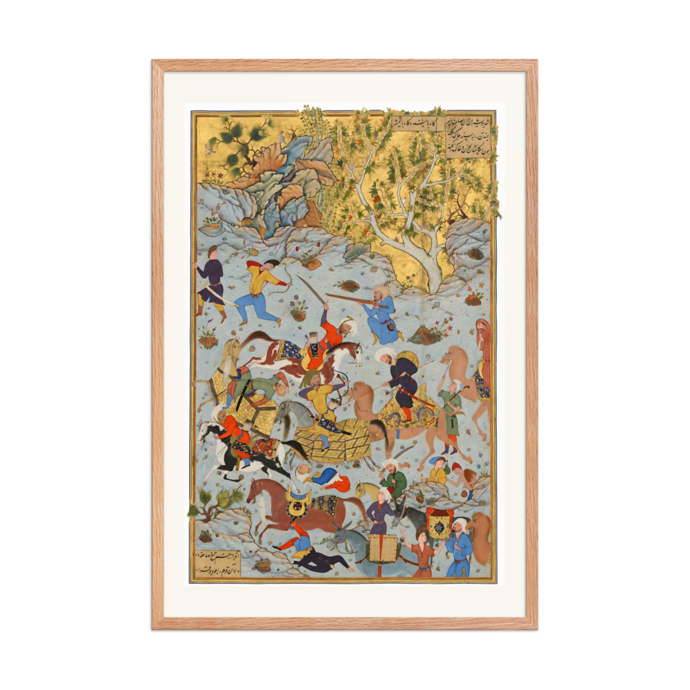 Bandits Attack the Caravan of Aynie and Ria | Restored Persian Miniature — view 9