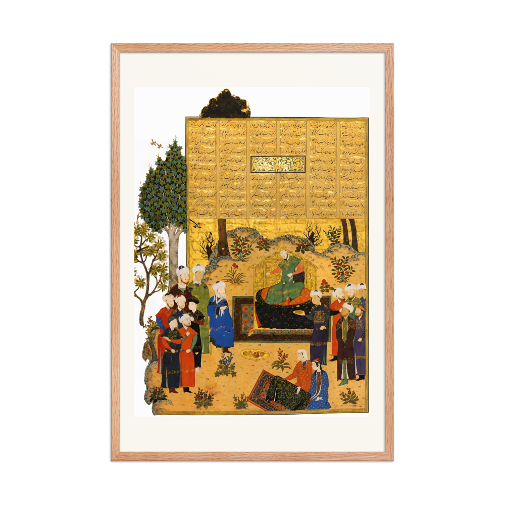 Nu’man at the Court of Yazdegerd | Restored Persian Miniature — view 9