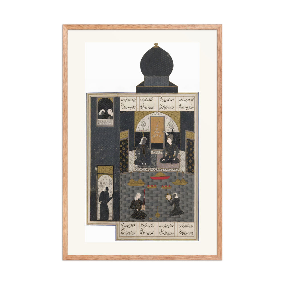 Mourners in Black Beneath a Dark Dome | Restored Persian Miniature — view 9