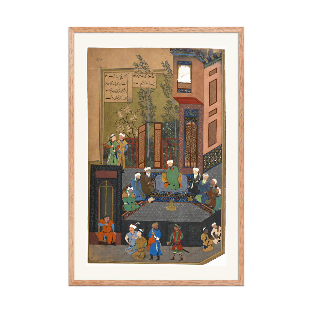 Iskandar with the Seven Sages | Restored Persian Miniature — view 9