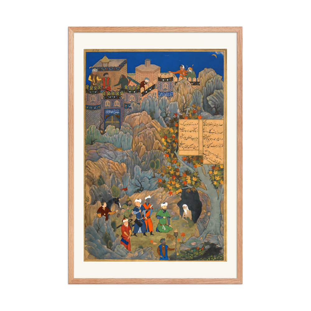 Iskandar Visits the Wise Man in a Cave | Restored Persian Miniature — view 9
