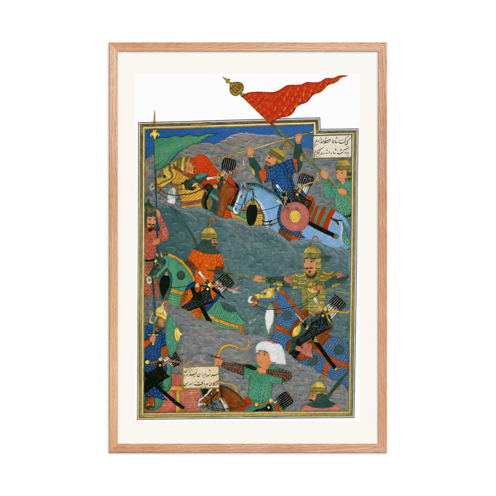 The Battle Between Kay Khusraw and the King of Makran | Restored Persian Miniature — view 9