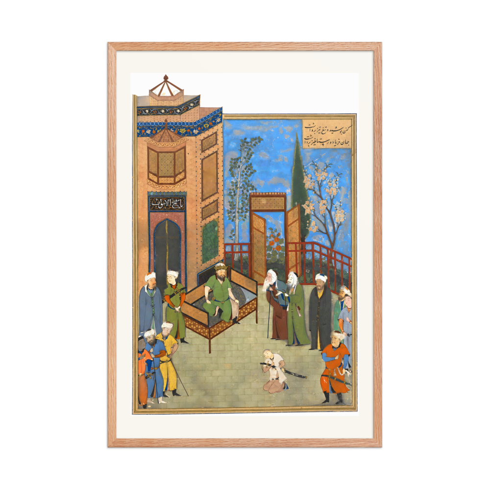 The Elders Plead Before Hurmuzd for the Young Khusraw | Restored Persian Miniature — view 9