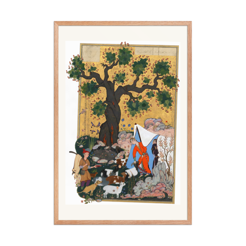 Majnun Comes Before Layli Disguised as a Sheep | Restored Persian Miniature — view 8
