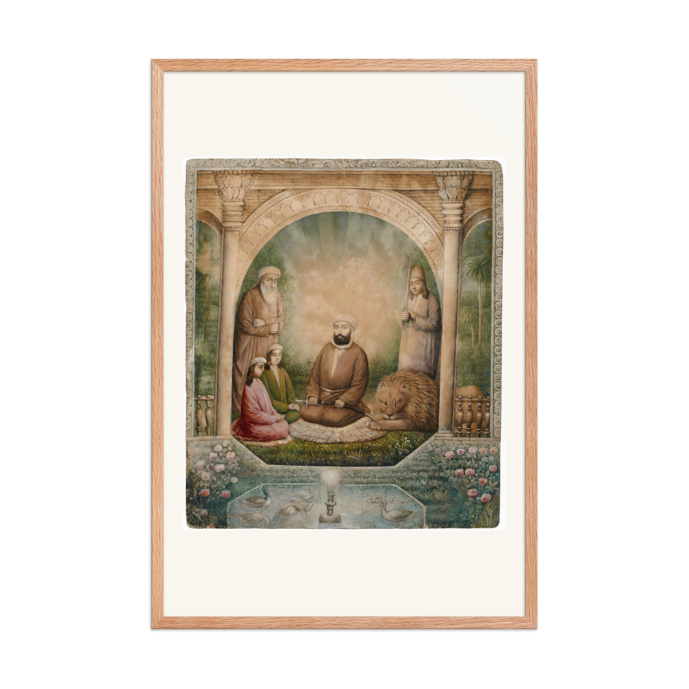 A Sufi Assembly with a Lion | Restored Qajar Painting — view 8