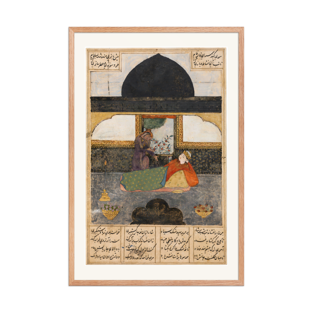 Bahram Gur in the Black Pavilion — Khamsa of Nizami | Restored Persian Wall Art — view 8