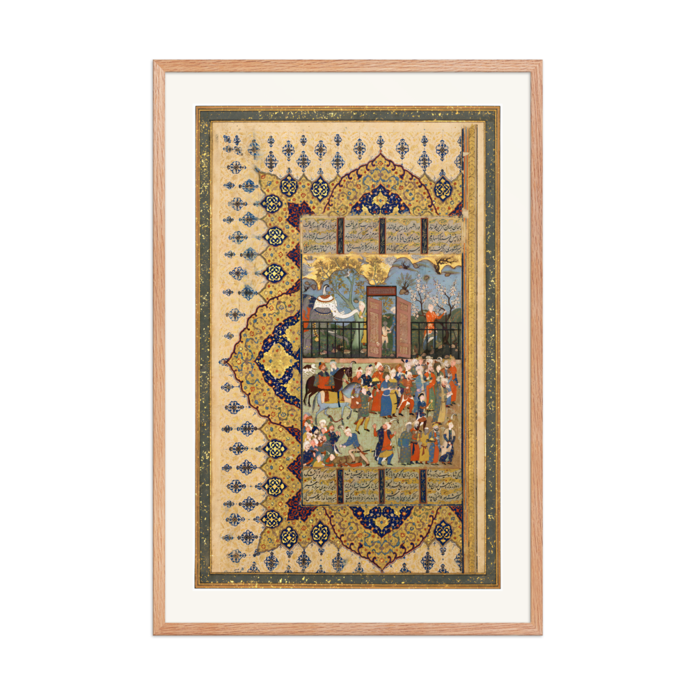 King Luhrasp Ascends the Throne — Shiraz Shahnama | Restored Persian Wall Art — view 8