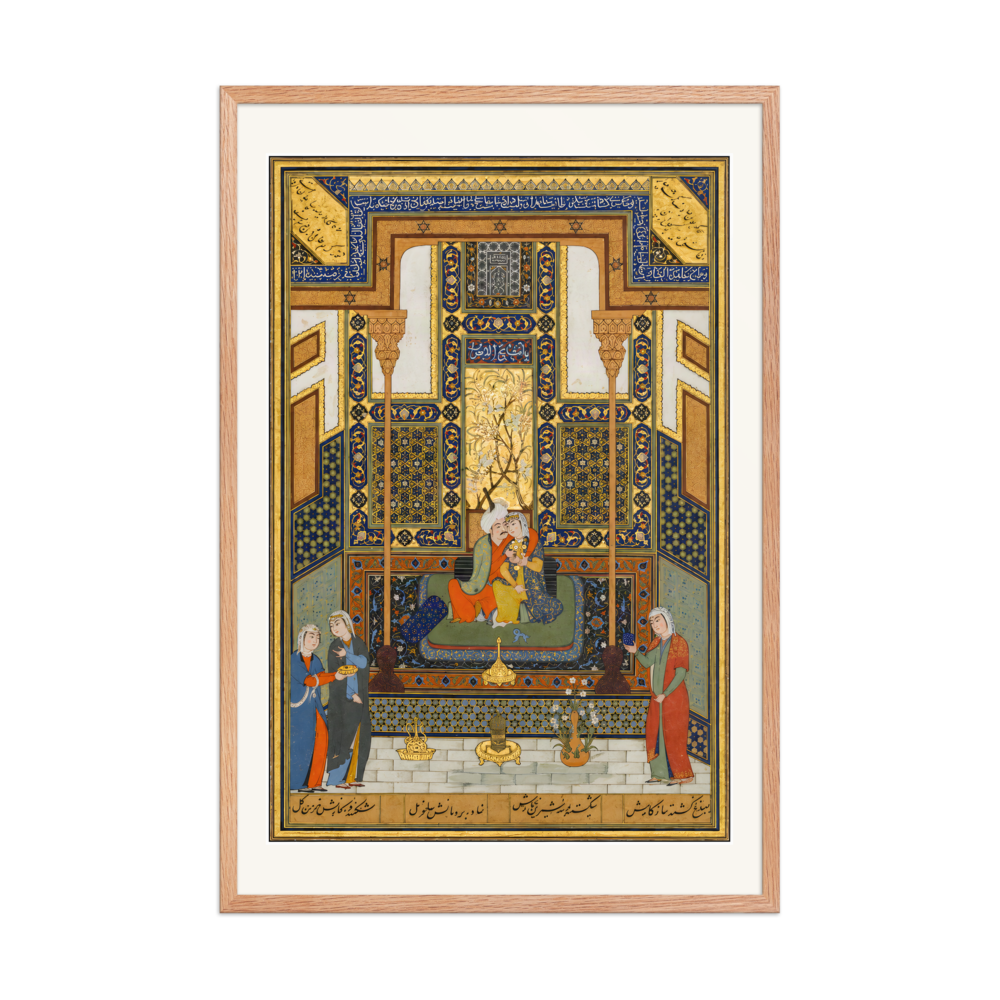 The Marriage of Khusrau and Shirin — Herat, 1525 | Restored Persian Wall Art — view 8