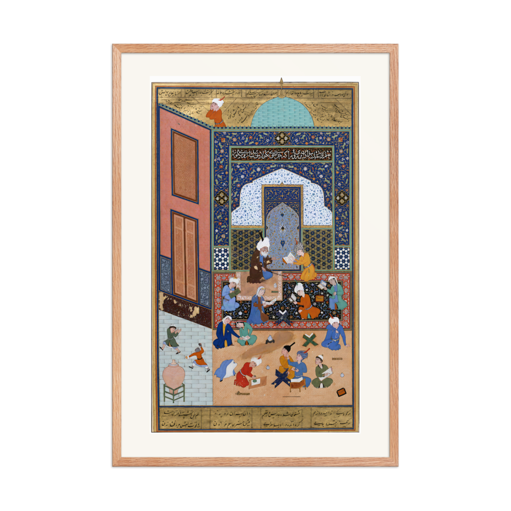 Laila and Majnun in School — Herat, 1525 | Restored Persian Wall Art — view 8