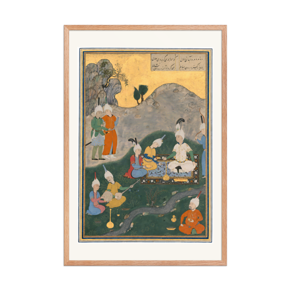 Alexander at a Banquet — Herat, 1525 | Restored Persian Wall Art — view 8