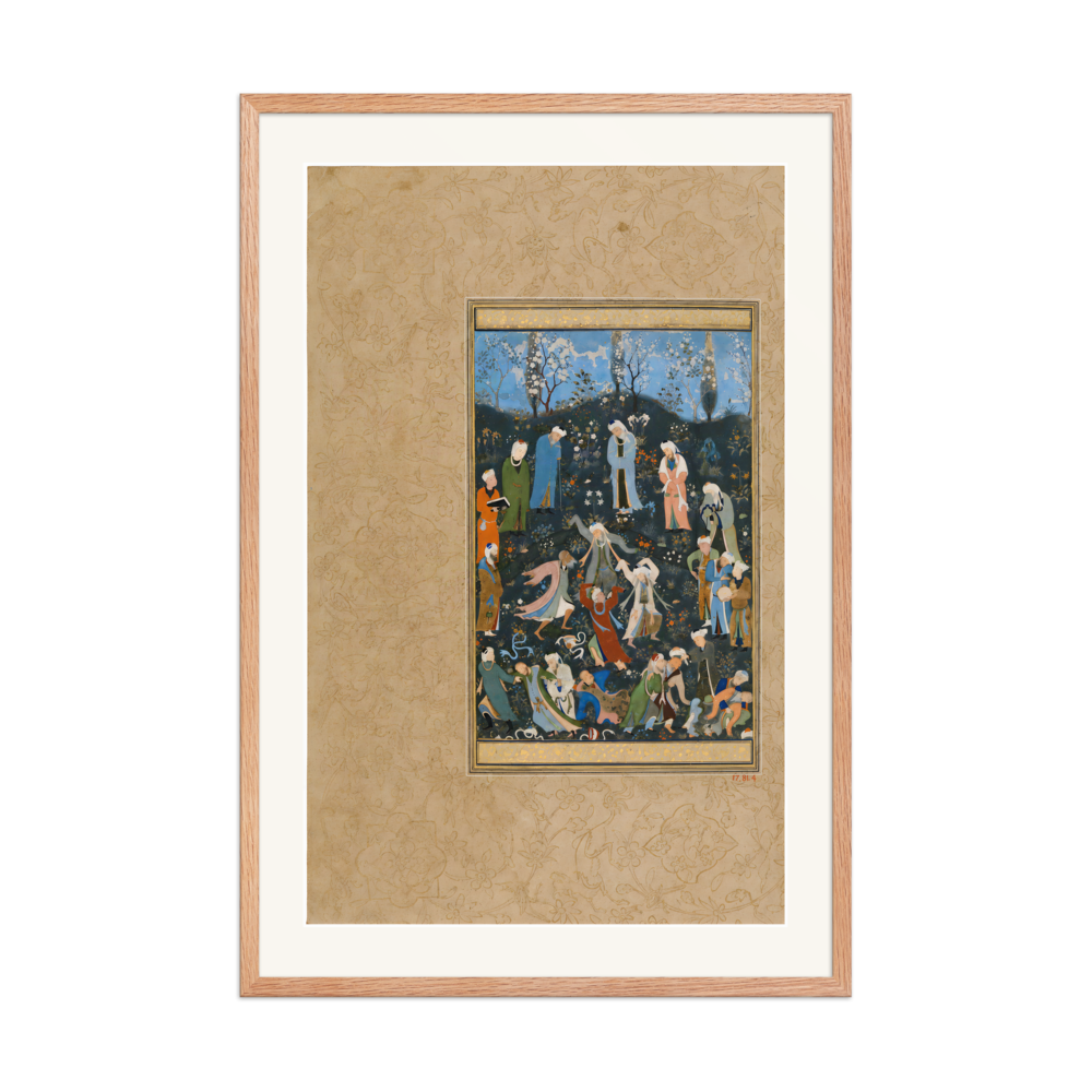 Dancing Dervishes — Divan of Hafiz, Herat | Restored Persian Wall Art — view 8