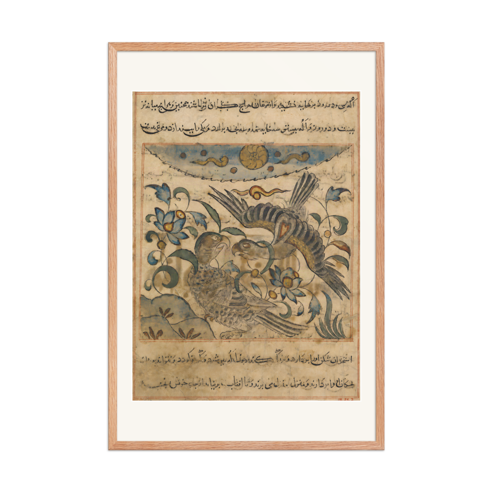 Pair of Eagles — Manafi' al-Hayawan, c. 1300 | Restored Persian Wall Art — view 8
