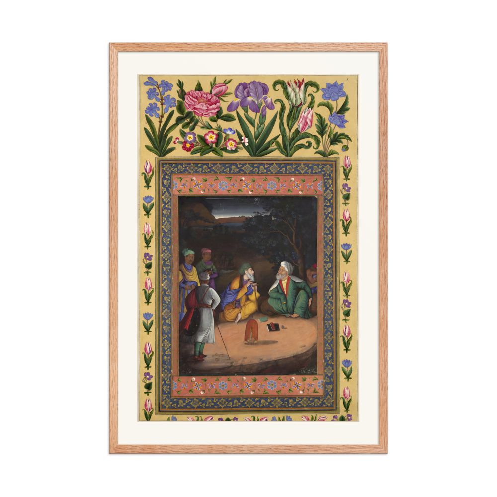 A Night-time Gathering — Davis Album, 1664 | Restored Persian Wall Art — view 8