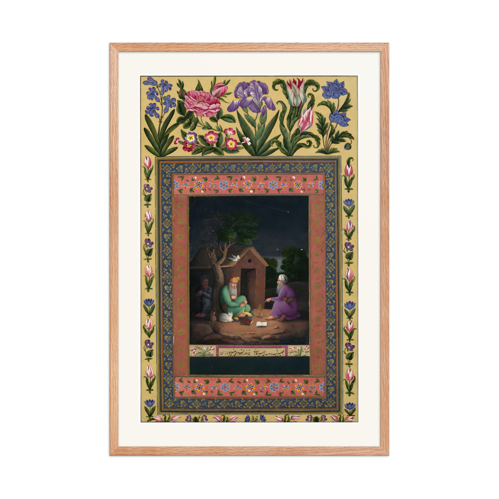 Two Old Men in Discussion Outside a Hut — Davis Album, 1674 | Restored Persian Wall Art — view 8