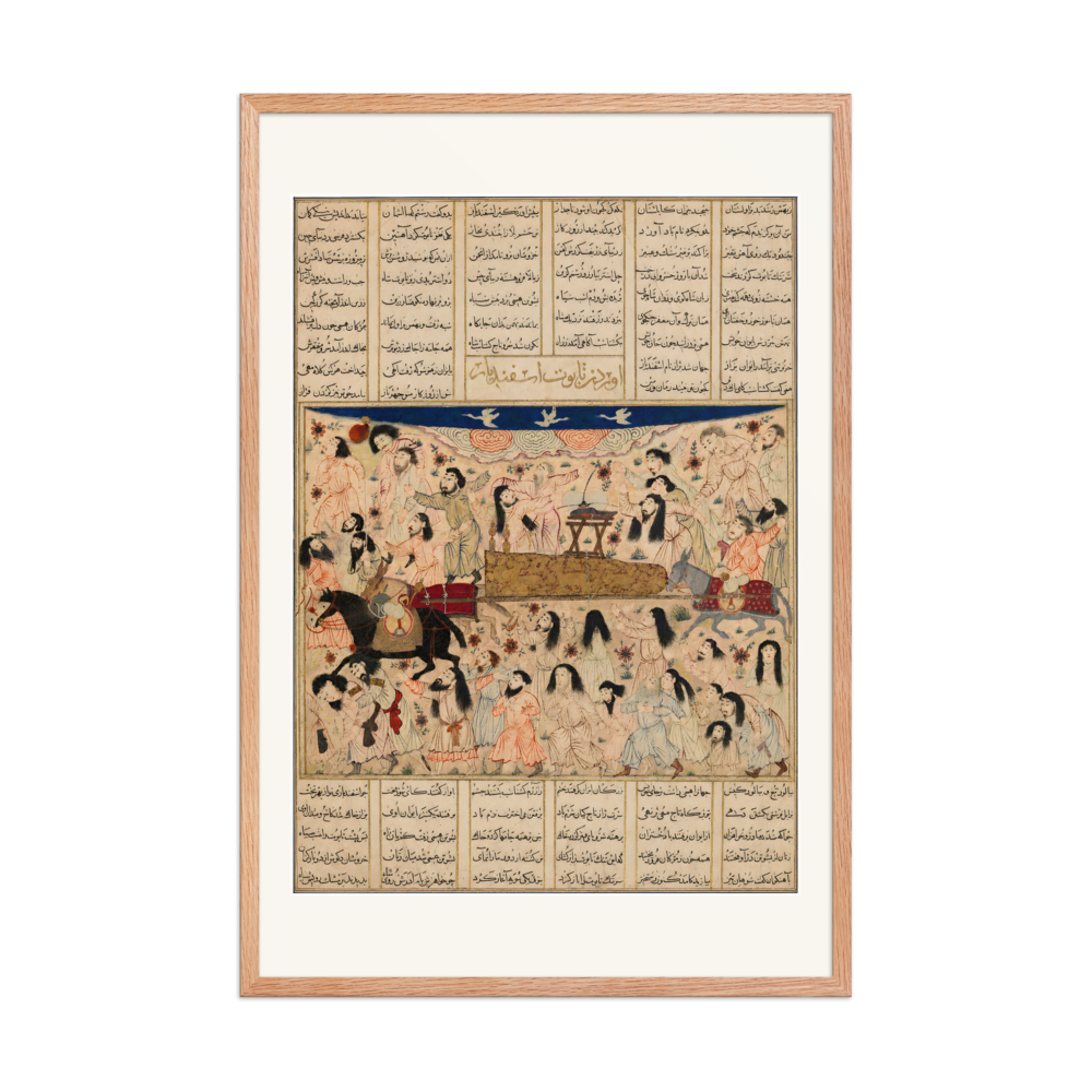 The Funeral of Isfandiyar — Shahnama, Tabriz 1330s | Restored Persian Wall Art — view 8