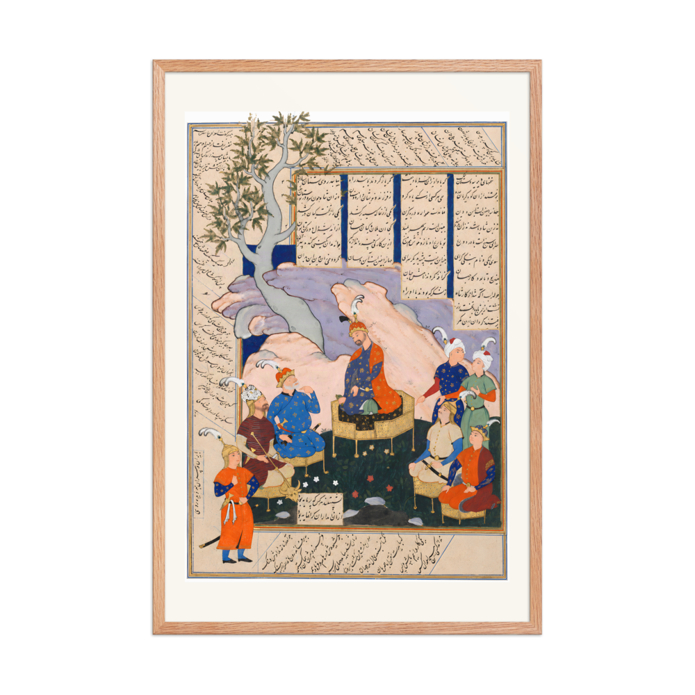 Luhrasp Hears of the Vanishing of Kai Khusrau — Shahnama, 1576 | Restored Persian Wall Art — view 8