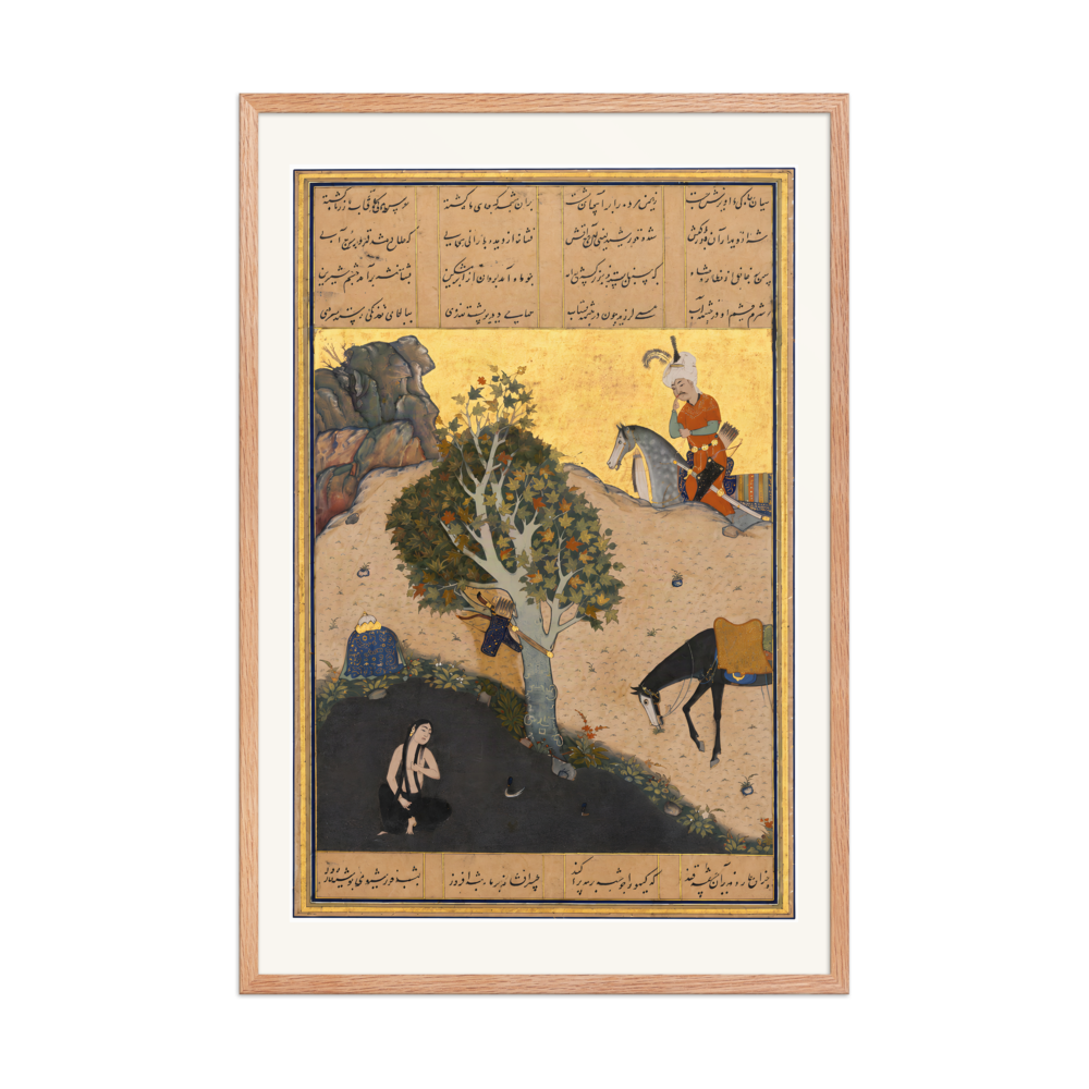 Khusrau Catches Sight of Shirin Bathing — Herat, 1525 | Restored Persian Wall Art — view 8