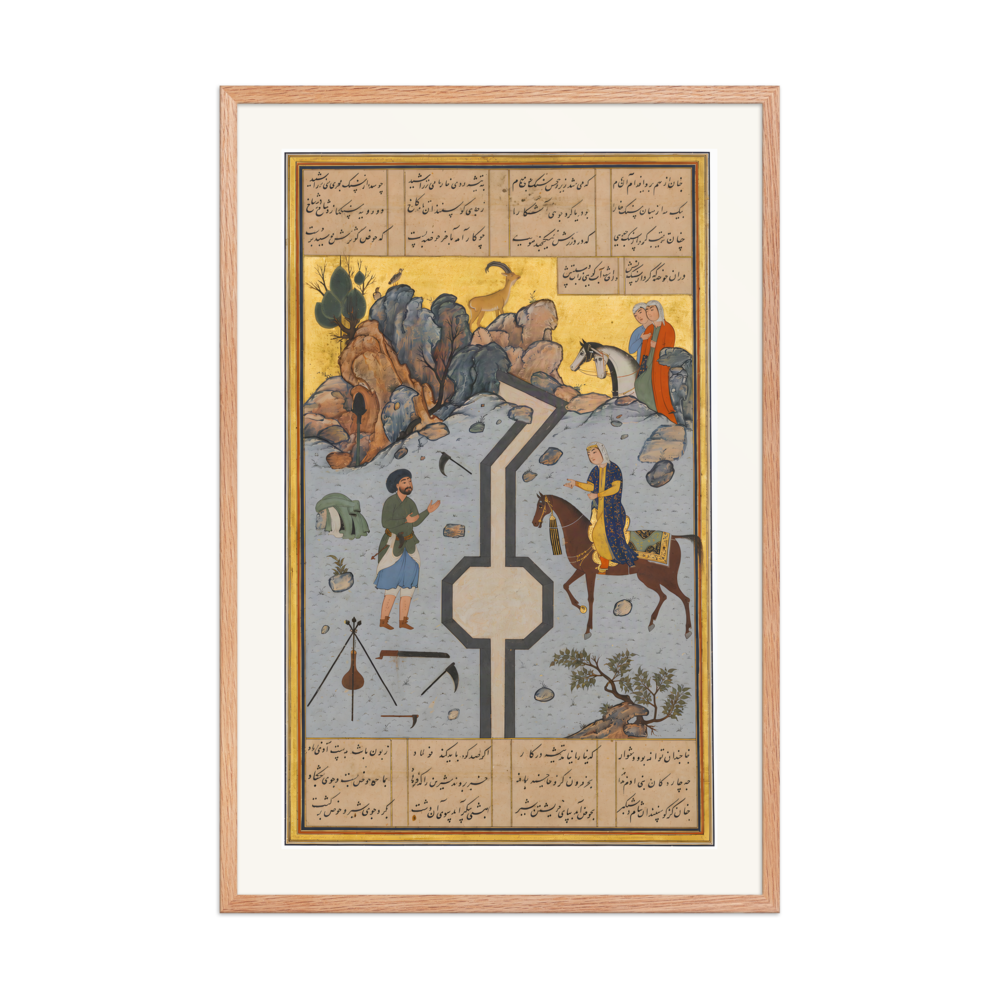 Farhad Carves a Milk Channel for Shirin — Herat, 1525 | Restored Persian Wall Art — view 8