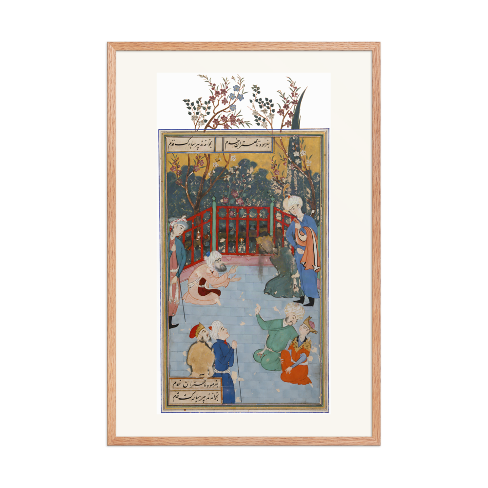 A Devotee Summoned to Pray for the King — Bustan of Sa'di | Restored Persian Wall Art — view 8
