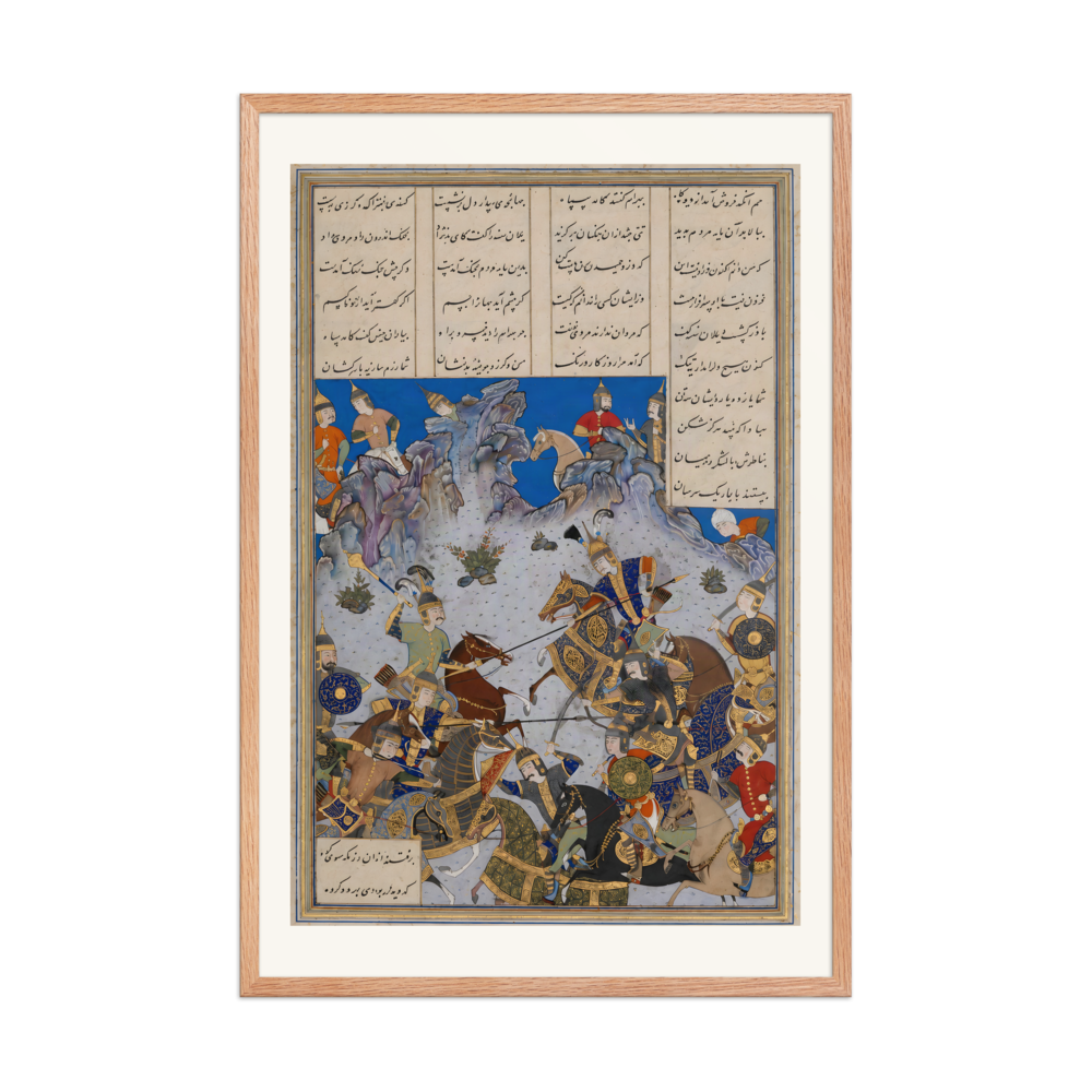 Khusrau Parviz Charges Bahram Chubina — Shahnama of Shah Tahmasp | Restored Persian Wall Art — view 8