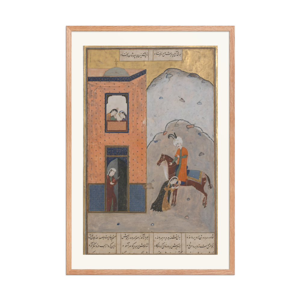 Khusrau Arrives at Shirin's Palace — Khamsa of Nizami, Herat | Restored Persian Wall Art — view 8