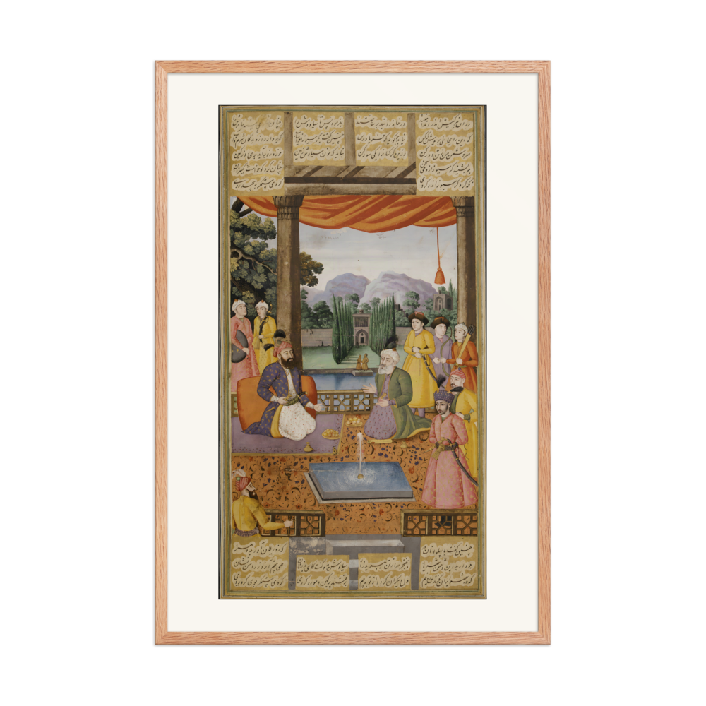 The Poet's Garden Audience — Isfahan Shahnama | Restored Persian Wall Art — view 8
