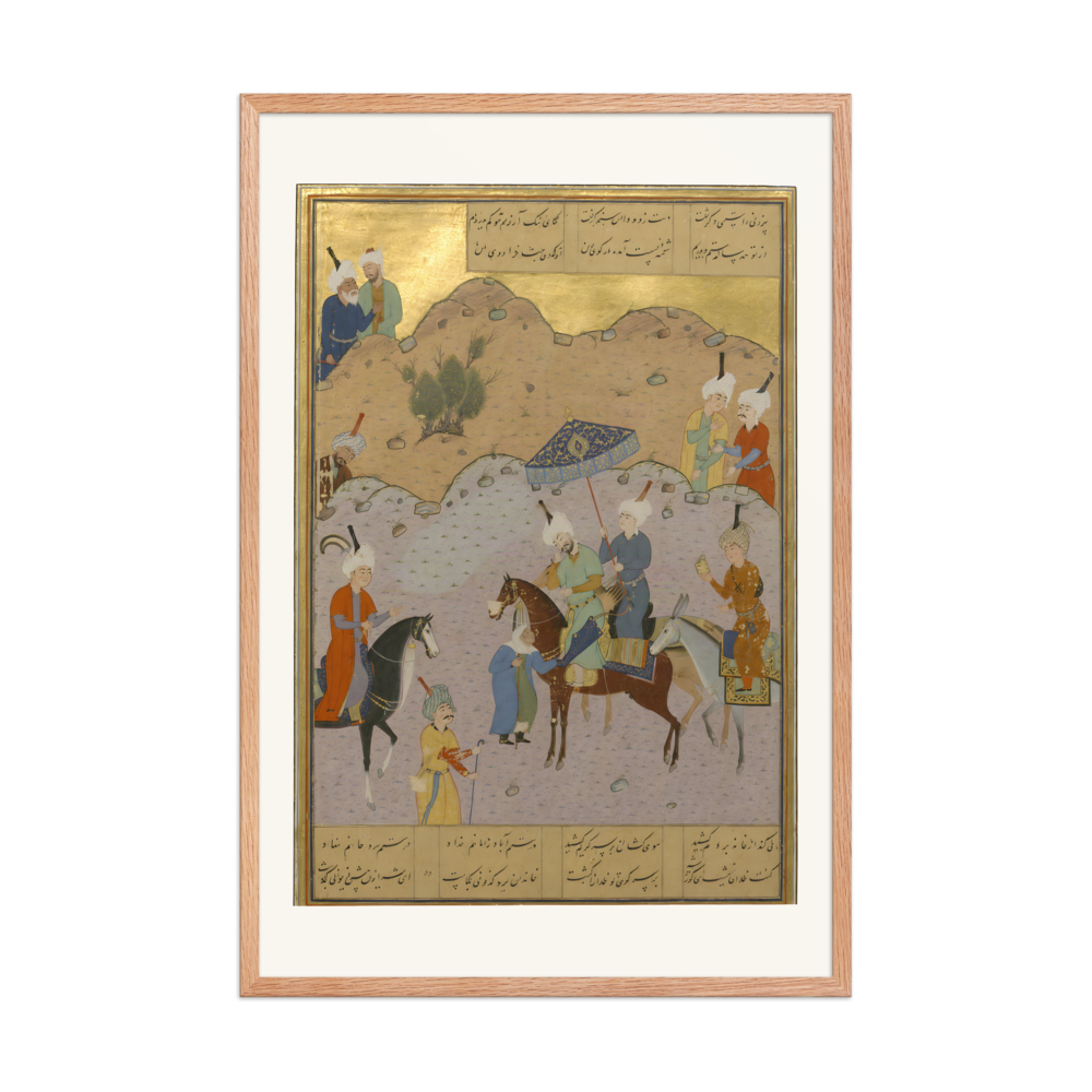 Sultan Sanjar and the Old Woman — Khamsa of Nizami, Herat | Restored Persian Wall Art — view 8