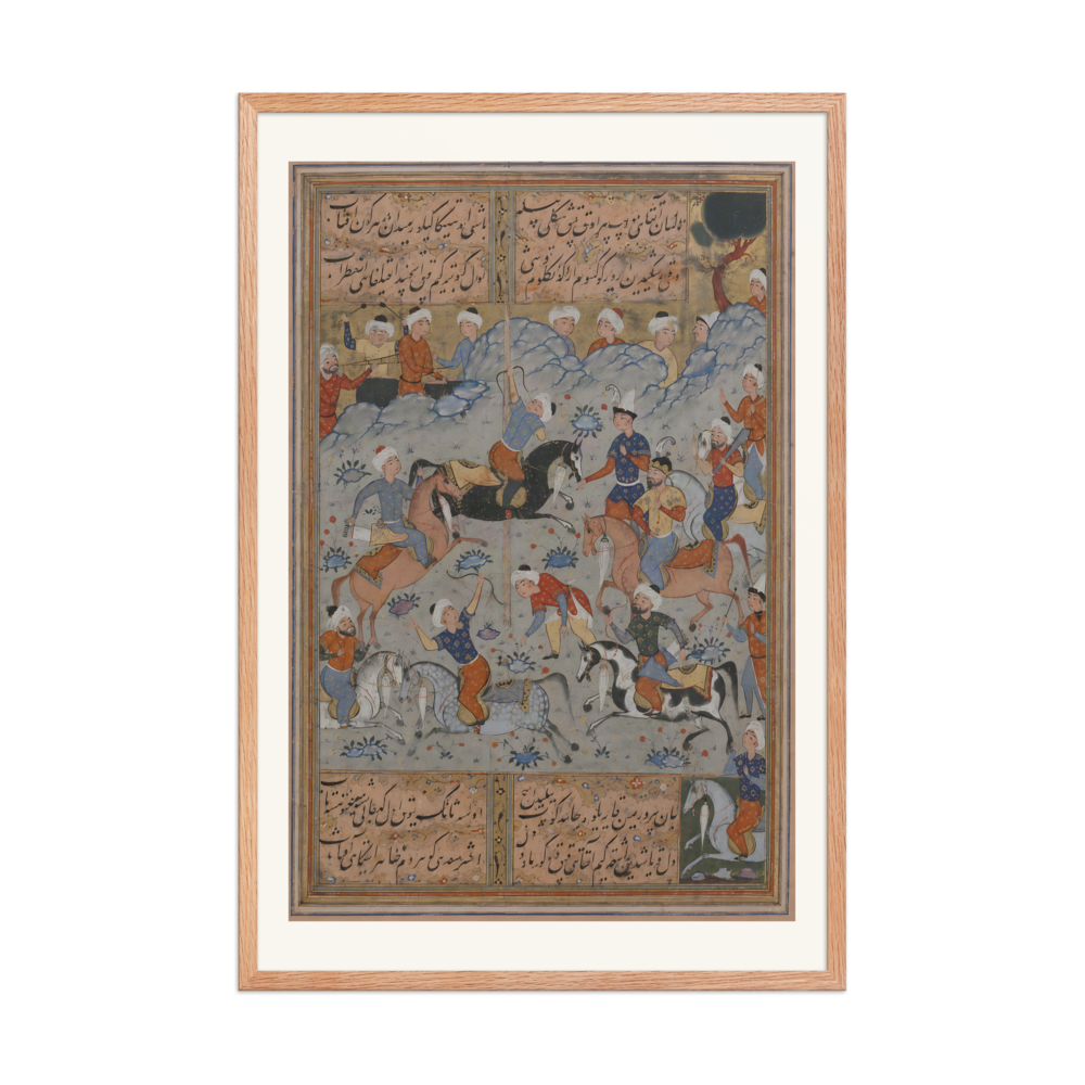 A Contest of Archery on Horseback — Safavid Divan | Restored Persian Wall Art — view 8