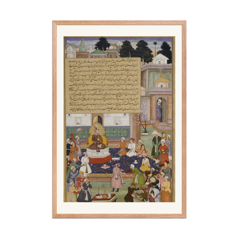 Sultan Bayazid before Timur — Akbarnama | Restored Mughal Wall Art — view 8