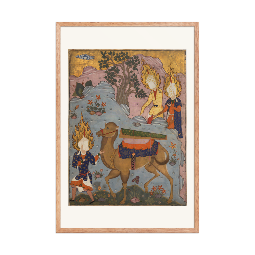 The Coffin of Imam Ali — Falnama, Qazvin | Restored Persian Wall Art — view 8