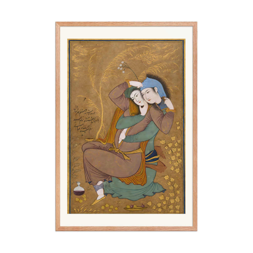 The Lovers — Isfahan, 1630 | Restored Persian Wall Art — view 8