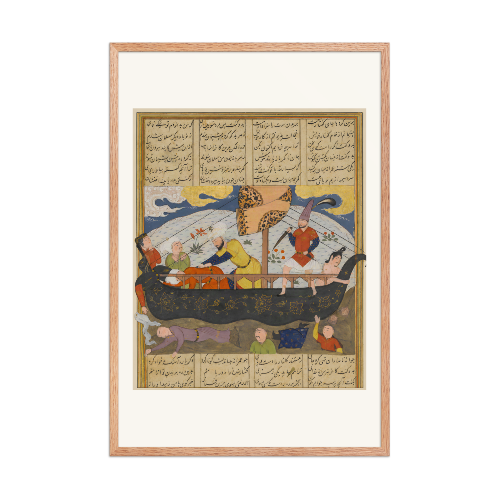Amr Casts the Infidels into the Sea — Khavarannama, Shiraz | Restored Persian Wall Art — view 8