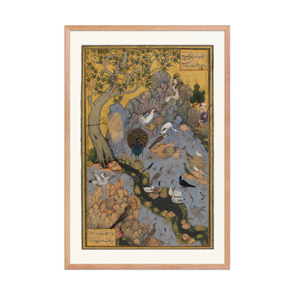 The Concourse of the Birds — Mantiq al-Tayr, Isfahan | Restored Persian Wall Art — view 8