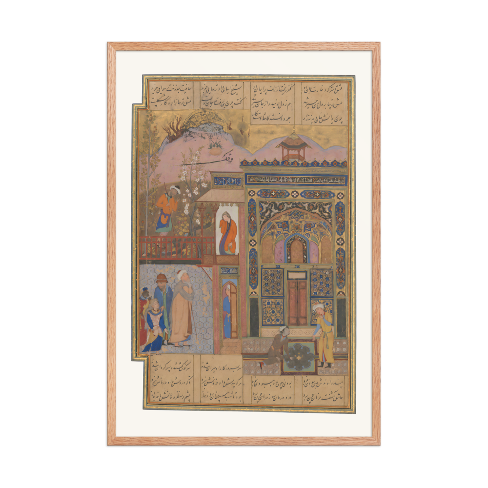 Shaikh San'an beneath the Christian Maiden's Window — Isfahan | Restored Persian Wall Art — view 8