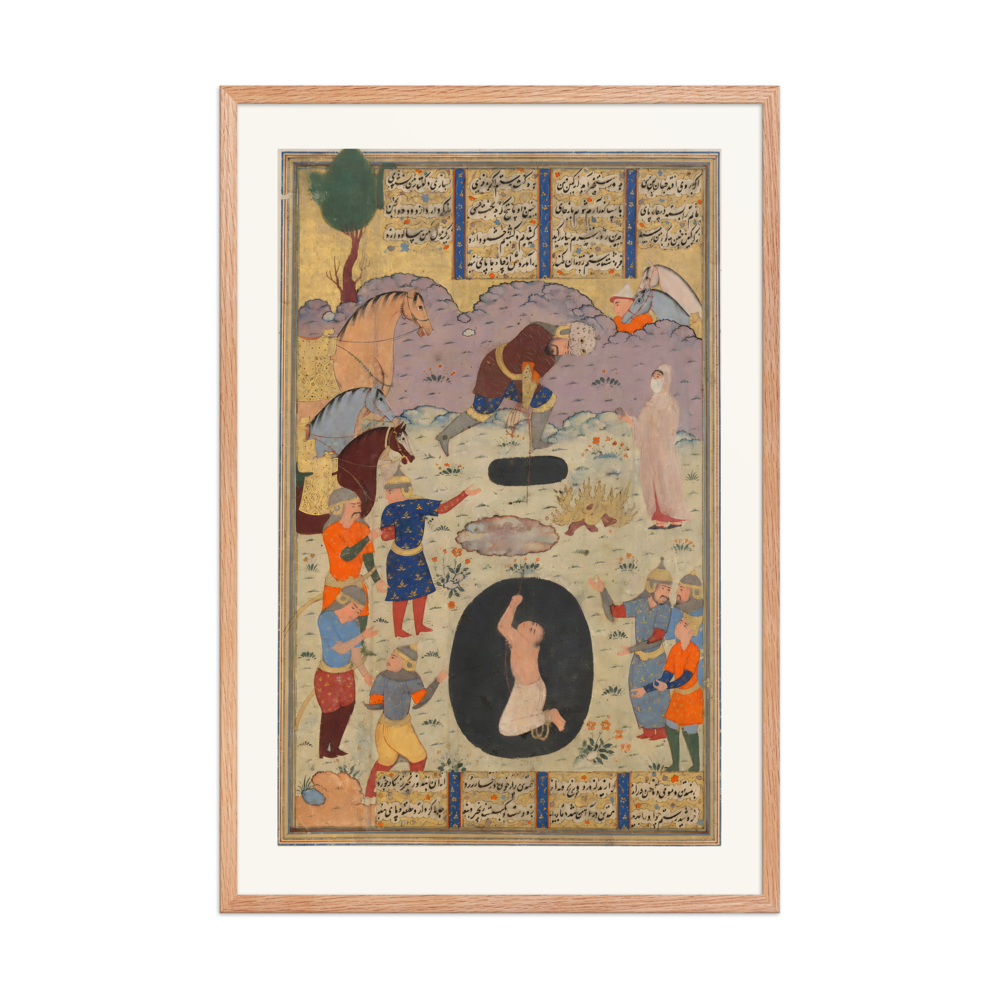 Rustam Rescues Bizhan from the Pit | Restored Persian Wall Art — view 8